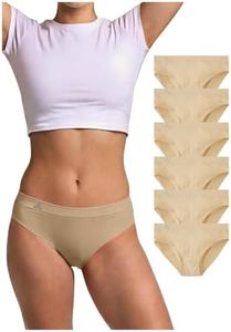 Balanced Tech Women's Classic Seamless Hipster Brief Bikini Panties 6-Pack, Nude, X-Small