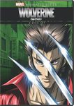 Marvel Wolverine: Animated Series [DVD] [Region 1] [US Import] [NTSC]