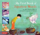 Childrens Japanese Language Books