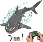 VOLANTEXRC RC Shark Toys, 2.4Ghz 1:18 Scale High Simulation Remote Control Shark Swimming Pool Toy, Great Gift for Kids of Age 4-8 8-12 with 2 Batteries (Gray)