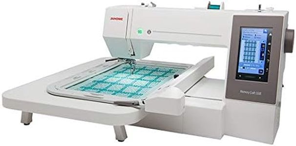 Janome Memory Craft 550E Embroidery Machine – Large Hoop Area