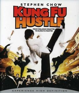 Kung Fu Hu