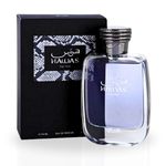 Rasasi Hawas Eau De Parfum 100ml For Men | Long Lasting Perfume | Luxury Scent | Alluring Fragrance