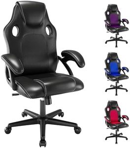 Play haha.Gaming chair Office chair Swivel chair Computer chair Work chair Desk chair Ergonomic Chair Racing chair Leather chair PC gaming chair (Black)