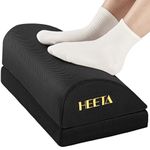 HEETA Foot Rest Under Desk, Ergonomic Footrest Adjustable 2 Optional Height Desk Foot Rest Memory Foam Non-Slip Foot Stool for Home, Office & Gaming