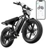 TST Electric Bike for Adults 1500W Peak 20" Fat Tire All- Terrain E-Bike 60 Miles 28 MPH Electric Dirt Bike - 48V 15 AH Battery Tested to Safety Tested to UL 2849 Powered Electric Bicycle