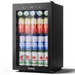 BODEGA Beverage Refrigerator Cooler, under counter fridge hold 120 cans, Built-in and Freestanding Beverage Cooler glass door, Stainless Steel Beverage fridge Beer Fridge Perfect for Beer, Soda, Water