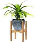 Harcas Plant Stands Indoor Adjustable Bamboo Wooden Plant Stand to Fit 22-32 Centimetre Pots. Beautiful Mid Century Design Home Accessory (Plant and Plant Pot Not Included). Pack of 1