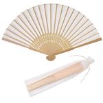 SL crafts 24pcs Silk Hand Fan Silk Fabric Bamboo Handheld Folded Fan Bridal Dancing Props Church Party Favors with Gift Bags (Cream)