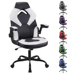 Play haha.Gaming chair Office chair Swivel chair Computer chair Work chair Desk chair Ergonomic Chair Racing chair Leather chair Video game chairs (White)