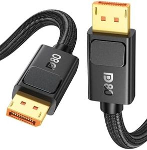 Silkland 80Gbps DisplayPort Cable 2.1 10FT, [Secure Latch], [16K@60Hz, 8K@240Hz, 4K@480Hz 240Hz] Display Port Cord, Ultra High Speed DP80 HDR DSC1.2a for FreeSync G-Sync Gaming Monitor 5090 7900XTX