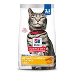 Hill's Science Diet Adult Urinary & Hairball Control Dry Cat Food, Chicken Recipe, 3.5 lb Bag