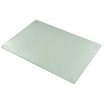 Small Glass Cutting Board 7.5 x 11 Inch New
