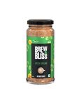 Brew and Bliss Irish Cream Coffee | 60 Gram | Flavored Instant Coffee Powder | Drink Intense Hot & Cold Cafe-Style Coffee At Home, Bottle