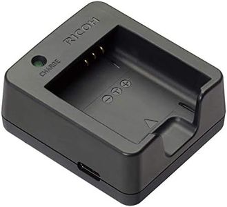 BJ-11 Caricabatterie per batteria ricaricabile agli ioni di litio Db-110. Ricoh Gr III & WG-6