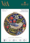 DMC Strawberry Thief Cross-Stitch Kit, includes Six-strand Embroidery Thread, Embroidery needle, Blue 14ct Aida fabric, Wooden hoop (18cm) and Instructions
