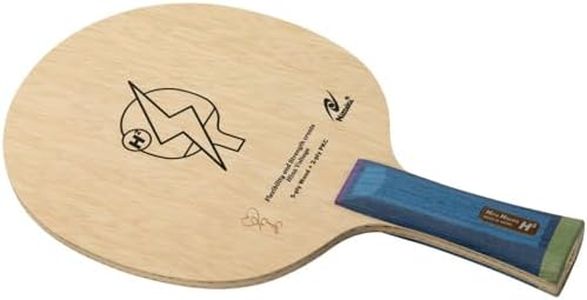 Nitaku Table Tennis Racket Shake Cracket, Hina Hayata FL NC0479 Brown, Blade: 6.2 x 6.0 inches (158 x 152 mm), Grip: 3.9 x 0.9 inches (100 x 24.0 mm)