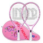 LUNNADE Tennis Racket for Kids Junior, 19/21/23/25 Inch Youth Tennis Racquet with Cover, Suitable for Beginner Boys and Girls Age 3-12