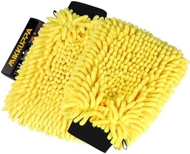 MIKKUPPA Car Wash Mitt Microfiber - Double-Sided Chenille Scratch Free Mitt with Waterproof Inner for Car Washing Home Cleaning (Yellow, 2Pack, 10'' x 7'')