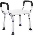 NArra Shower Stool, Height Adjustable Shower Chair with Detachable Armrests, Perching Stool Load up to 150kg with Non-Slip Foot Pads, Bath Chair Bathroom Aid for Seniors, Pregnant Women, Disabled