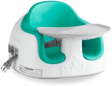 Bumbo 3-in
