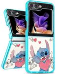 Qerrassa for Samsung Galaxy Z Flip 5 Case Cute Cartoon Z Flip 5 Case for Girly Teens Girls Women Phone Cover Fun Unique Kawaii Soft TPU Bumper Protective Case for Samsung Z Flip 5, Heart Stit