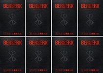 Berserk Deluxe Edition: The Complet