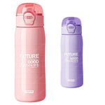 FunBlast Stainless Steel Bottle for Kids – Double Wall Vacuum School Water Bottle for Kids – 380 ML Insulated Water Bottle for Kids, Insulated Bottle with Straw and Strap (Random Color)