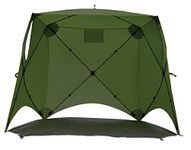 Quest Screenhouse 4 Sided Mini Quick Erect Easy Up Compact Shelter