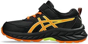 ASICS Kid's PRE VENTURE 9 Pre-Schoo