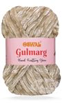 OSWAL Knitting Chunky Velvet Yarn, Gulmarg 500 GMS Best Used with Knitting Needles, Crochet Needles Wool Yarn for Knitting.-E Art-BABD