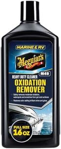 Meguiar's 