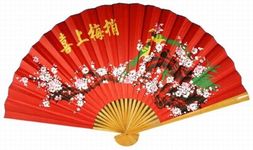 Asian Home Classic 35"" Oriental Feng Shui Wall Fan (Flower & Birds)