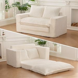 Loveseat S