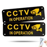 SINMAO CCTV In Operation Sign Outdoor Small Size 15×5cm CCTV Sign For Camera or Security Camera Waterproof,Anti-Scratch-Stickers and Pre-Drilled Holes CCTV Recording Sign/Home Security Sign 2 Pack