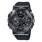 Casio G-Shock GM-110BB-1ADR Black IP Black Analog-Digital Dial Black Resin Strap Men's Watch Shock and 200M Water Resistant G1370