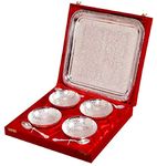 SWAY HOME DECOR Imitation German Silver 4 Bowl,4 Spoon and 1 Tray with Royal Velvet Box -9 Pieces Set