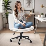 DROGO Cross Legged Office Chair for Work at Home, Pu Leather Accent Chair for Long Hours Sitting Comfort, Armless, Adjustable Height & Tilt Lock Recline | Swivel Computer Chair for Home Office (Beige)