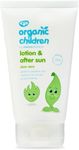 Green People Organic Children Aloe 