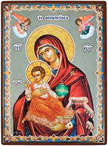 VIERGE ET 