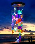 Toodour Solar Decorative Lights Outdoor, Colorful Shells Lights Gifts for Mom Grandma Women Wife Girls, Solar Wind Chimes Outside Decorative Mobile Lights for Holiday Garden Porch Yard Window Deco