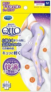 (Medium) - Dr. Scholl Japan Medi QttO Sleep Wearing Slimming Socks (Size M)