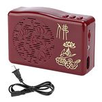 Buddha Music Player, Buddhist Chanting Player Portable Buddha Machine with 30 Buddhist Scriptures (US Plug: 100‑240V) Music Players & Karaoke