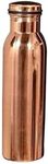 PR INTERNATIONAL Pure Copper Plain Water Bottle with Lid 900ML