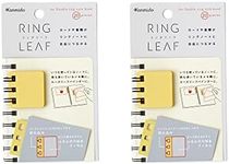 Kanmido RL-1002AZ Ring Leaf, Yellow, Set of 2