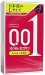 3 x Japan Okamoto 001 0.01 mm Zero One Thinnest Condoms Large Size (9 Pieces in total)