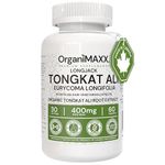 Tongkat Ali Supplement For Men 400 mg, OrganiMAXX Longjack Eurycoma Longifolia 40,000 mg Pure Tongkat Ali Equivalent. Non-GMO Premium Tongkat Ali Supplement, Vegan friendly, Free of Gluten, Soy & Dairy 60 Capsules.
