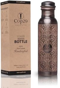 Cop29 Hand Engraved Premium Design Pure Copper Tulip Antique Water Bottle : Joint Free & Leak Proof, 900ml/30oz