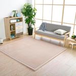 BabyKidzWorld Premium Thick Baby Play Mat Rug for Babies, Kids | 3cm Soft Foam, Extra Large Foldable Floor Foam Playmat for Crawling Infants, Toddler, Childrens Playroom Tatami Mat (Beige, 200x200cm)