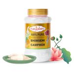 MANGALAM Bhimseni Camphor 250g Jar - Pack Of 1